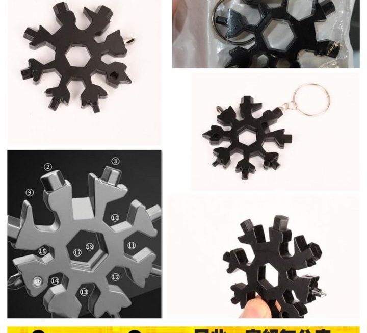 雪花型多用途小工具 ~$5
