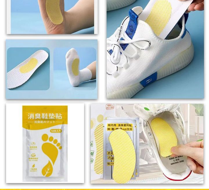 鞋仔墊除臭貼~$5