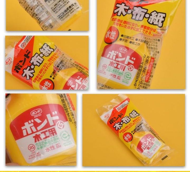 日系木工膠水~$15/支