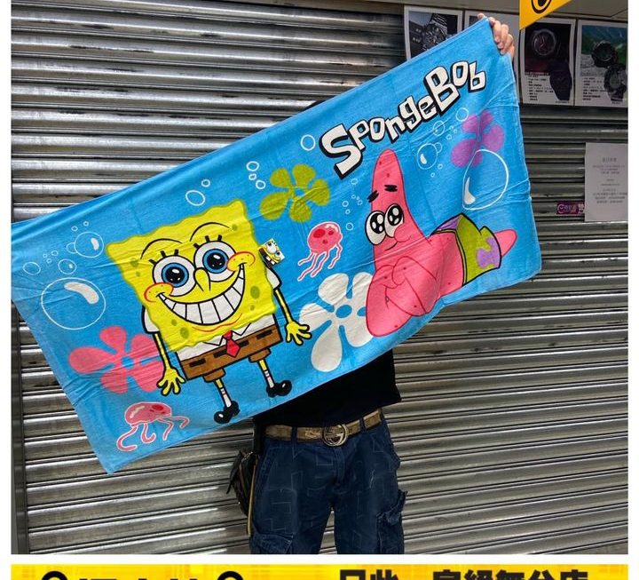 SpongeBob 大毛巾～$25