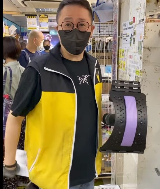 四眼哥哥好介紹