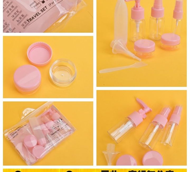透明化妝品噴霧套裝~$9