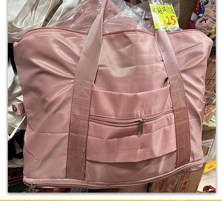 輕便折疊旅行袋~$25
