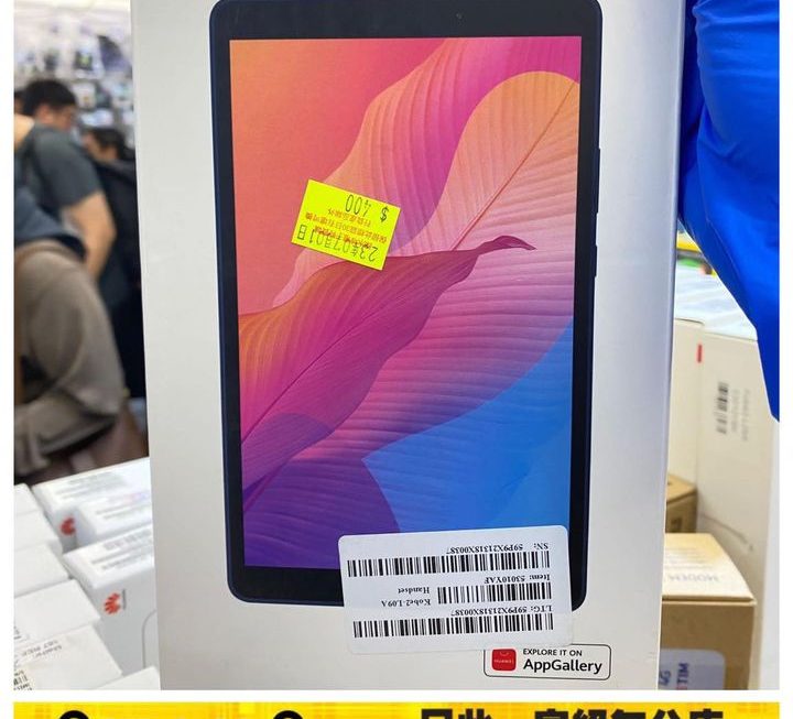HUAWEI MatePad T8 平板~$400