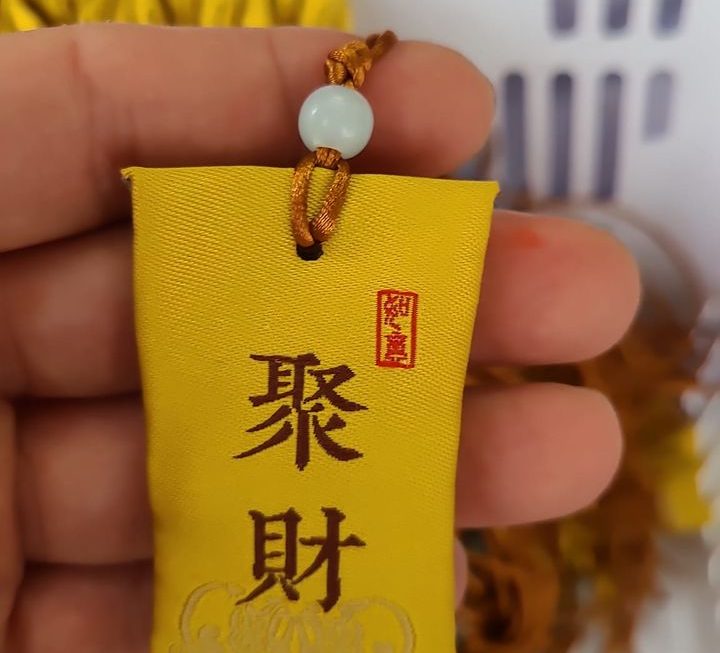 唔。。。。。 $1