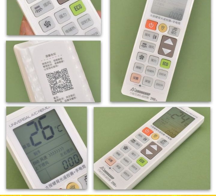 萬能冷氣遙控器~$35