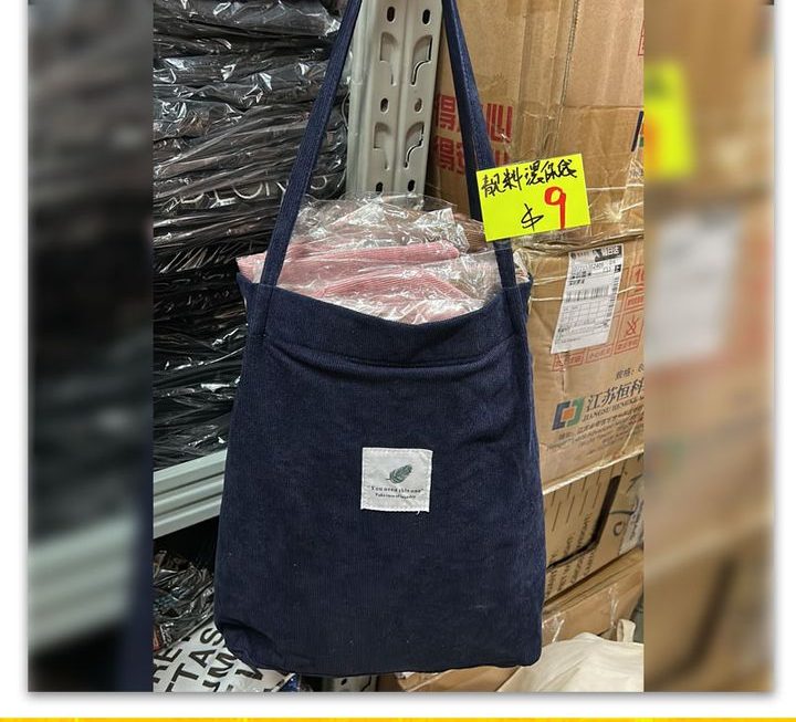 靚靚單肩袋~$9