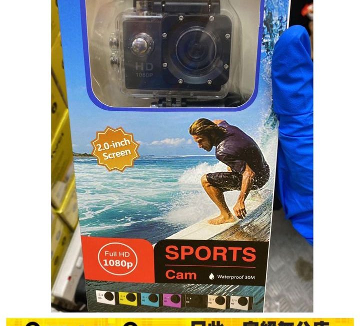 Sports Cam 1080p高清運動攝像機~$69