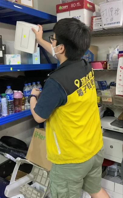 四眼仔仔直擊