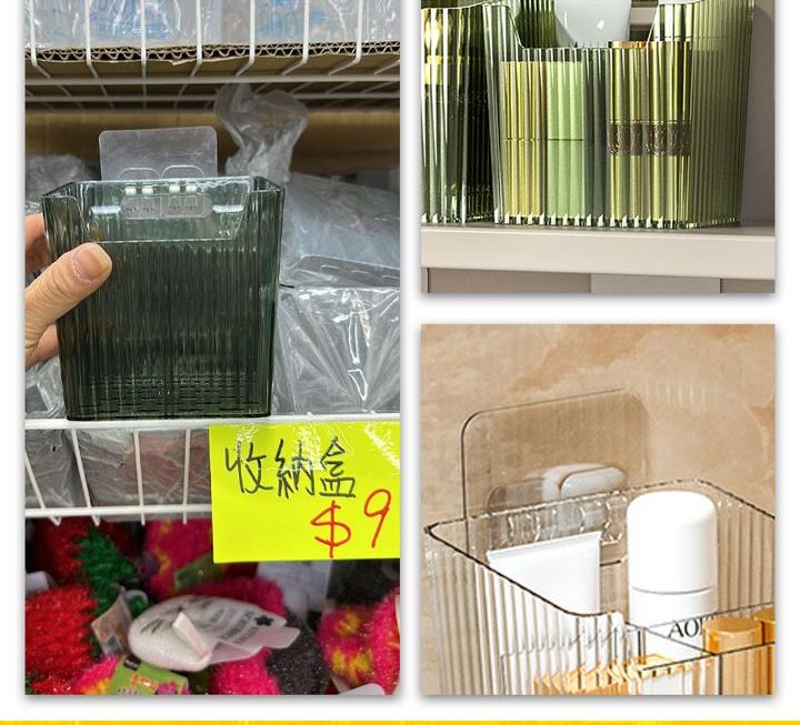 吸盤貼透明收納架~$9/個