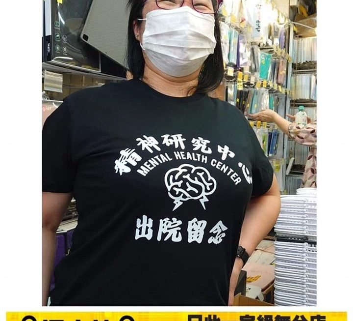 短Tee~$39