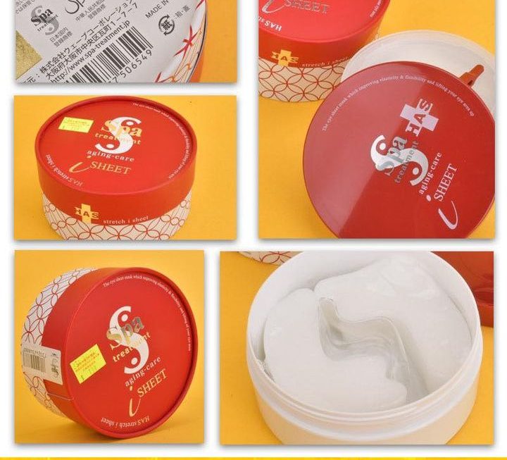 SPA HAS眼膜~$139
