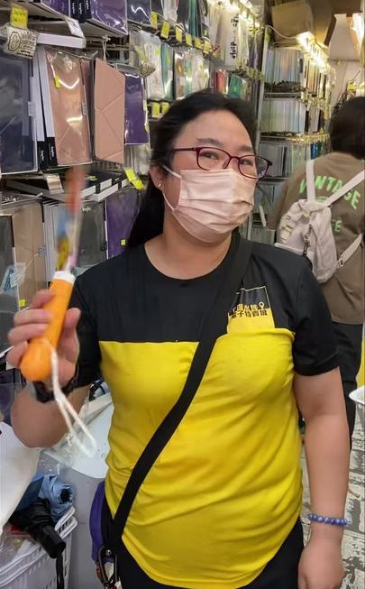 特賣姨姨示範你睇❤️