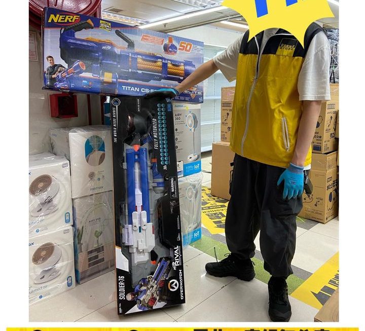 NERF 特大玩具槍~$360/把