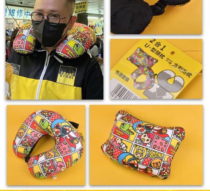 Products Bros. 卡通兩用枕頭~$25