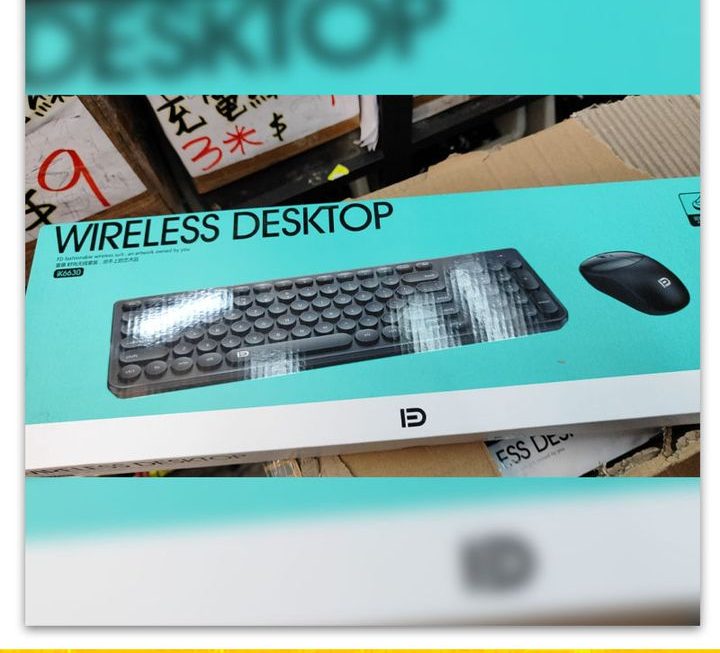 iK6630線鍵盤滑鼠套裝~$50