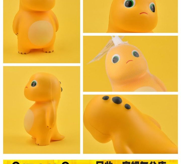 唔好再倒吊我😩