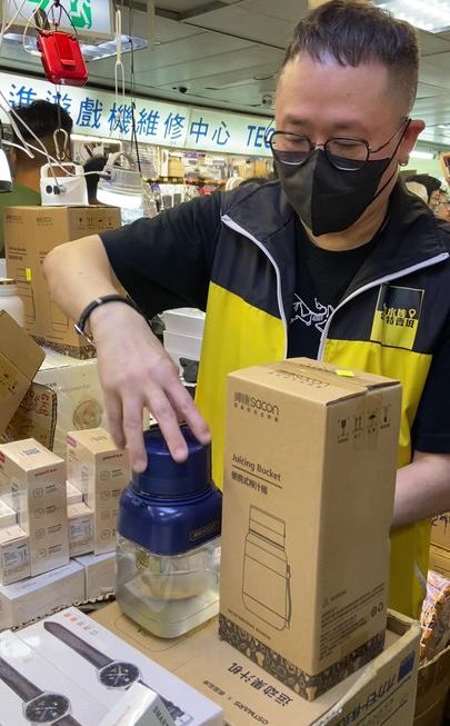 四眼哥哥新貨推介