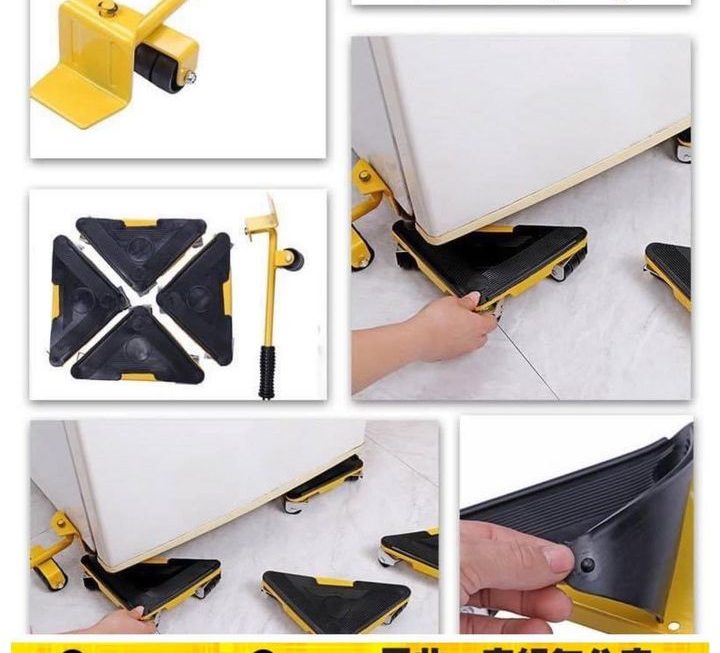借力打力搬屋神器~$59