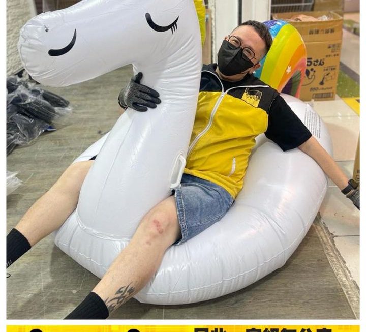 四眼哥哥示範