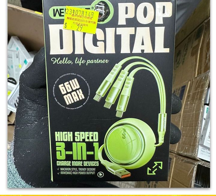 Wekome伸縮式三合一數據充電線~$29