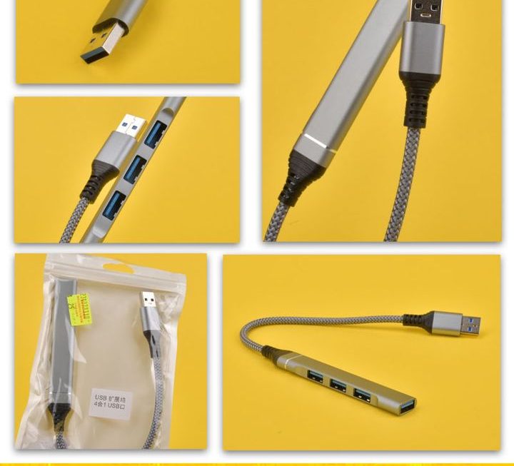 四合一USB分插器~$25