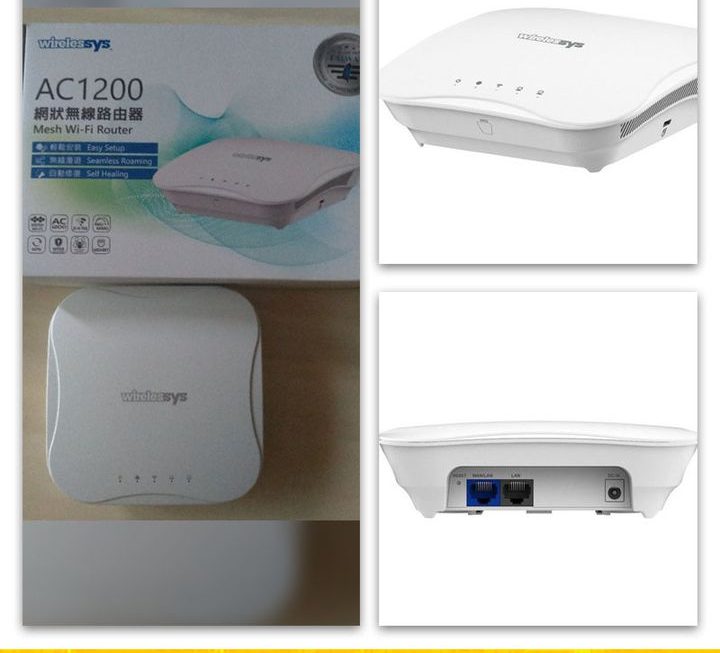 Wirelessys Mesh AC1200路由器~$59