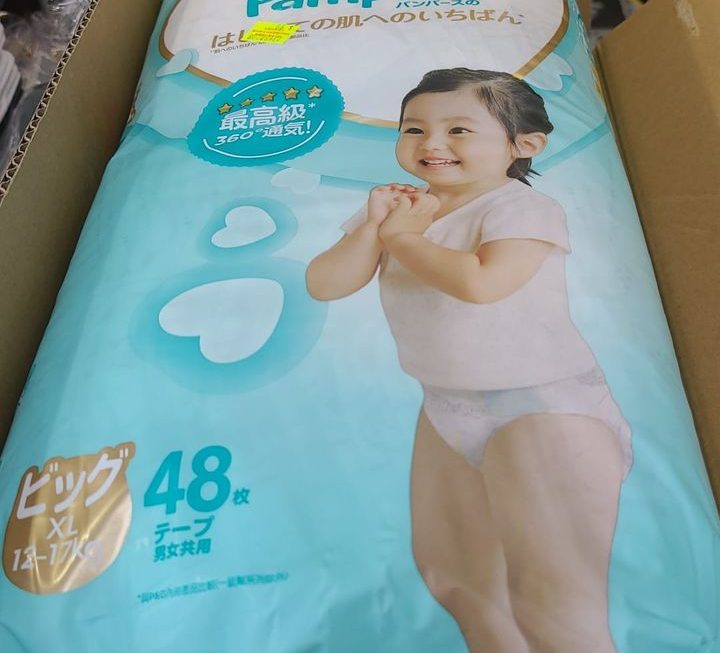 $99 尿片只有xl