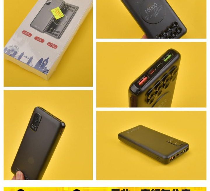 iBRIT.S15 USB無線流動充電器~$59