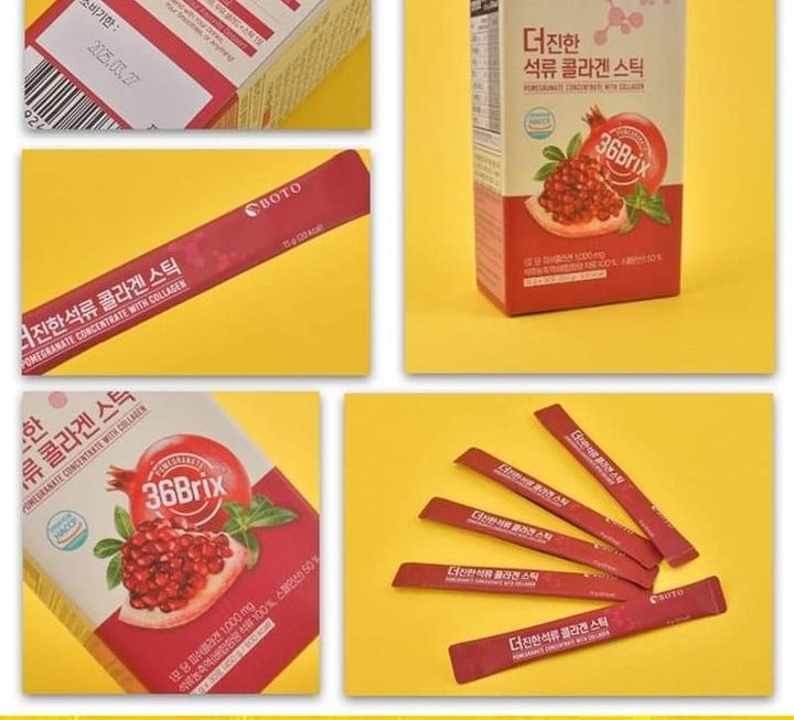 韓國BOTO膠原蛋白紅石榴汁~$69