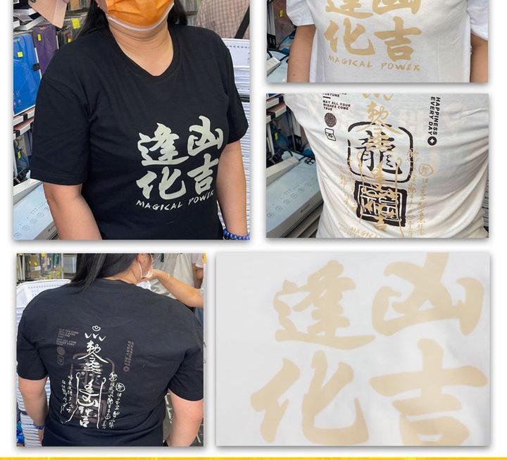 姨姨好介紹