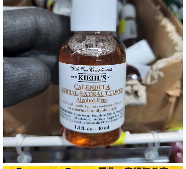 Kiehl’s金盞花爽膚水~$30