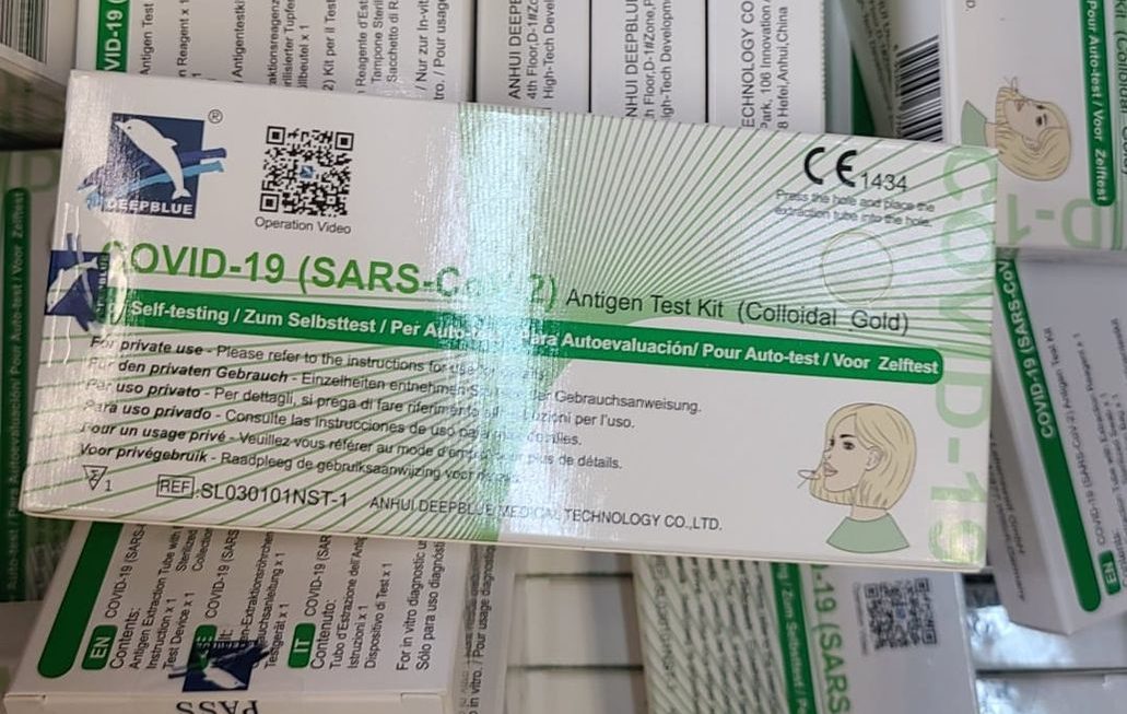 ‘$1（三支）檢測劑