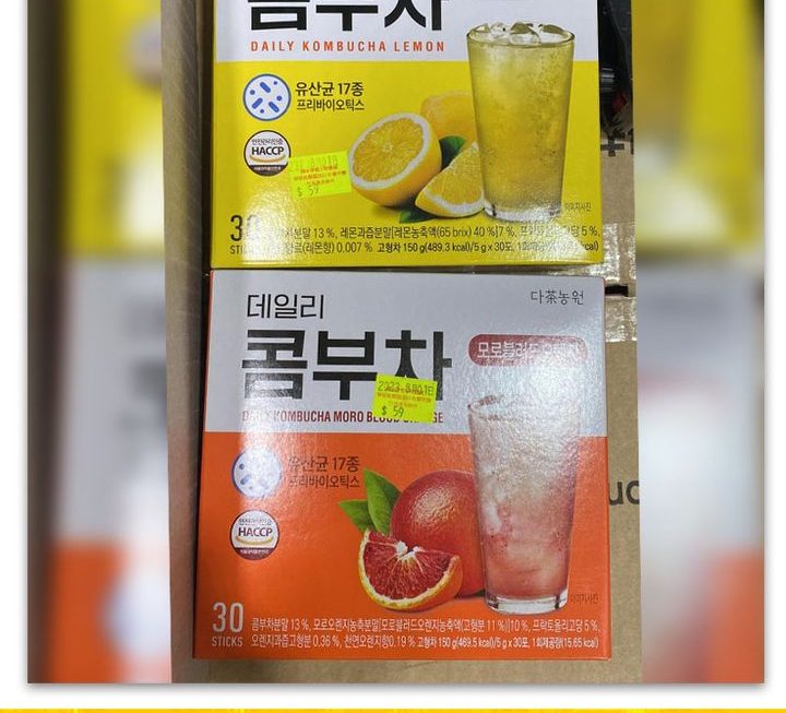 韓國Danongwon康普茶~$59/盒