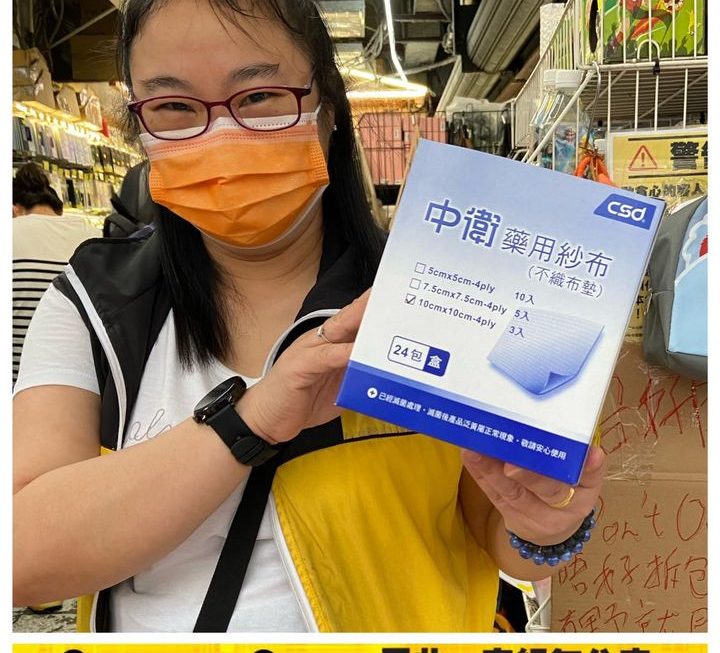 姨姨好介紹❤️
