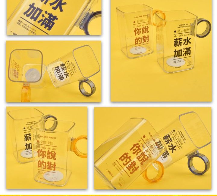 打工仔需求的水杯~$9/杯