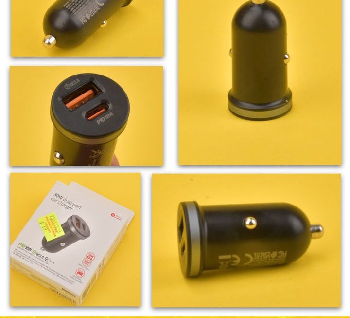 BZ22汽車充電器~$19