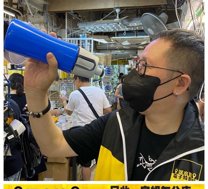 哥哥夏日推介