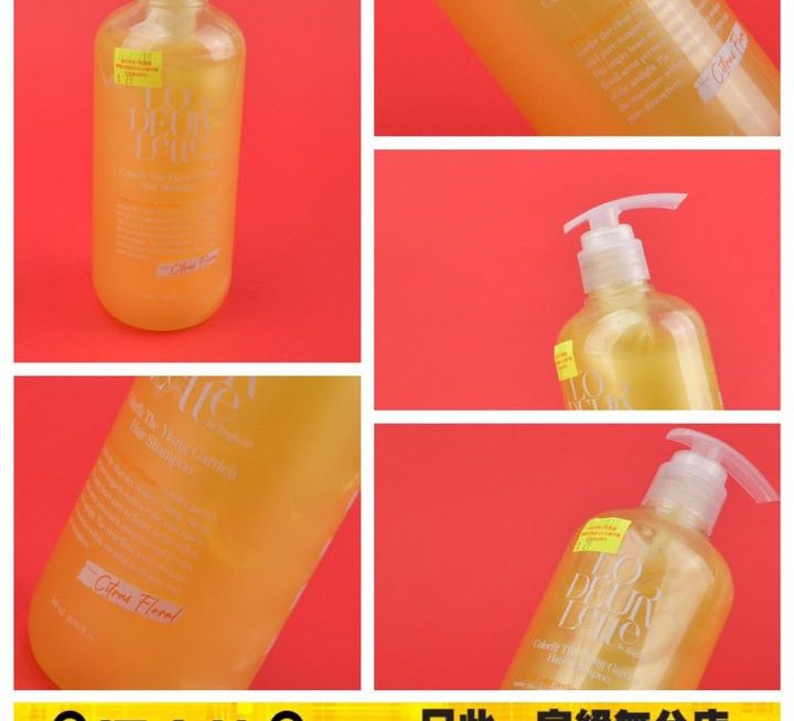 Lodeurlette 洗髮液 ~$29