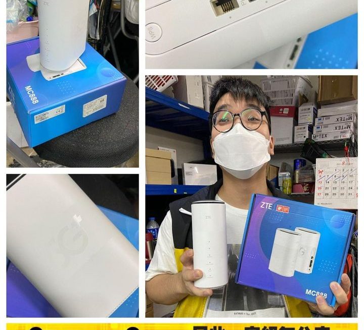 四眼仔仔推介