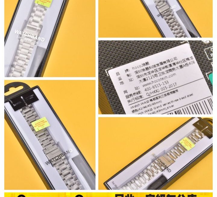 hoco 專用Apple Watch金屬錶帶～$49