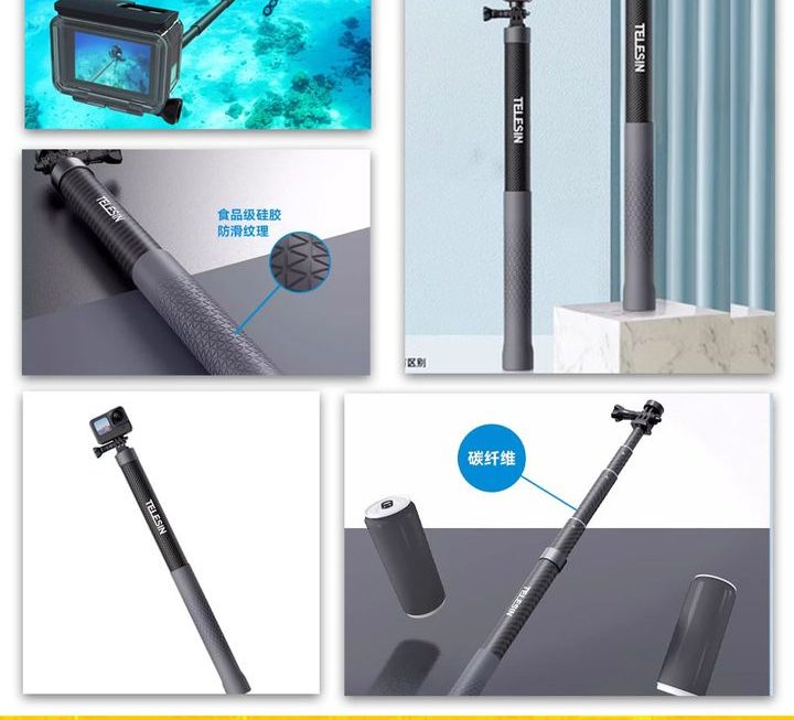 多功能穩定器自拍棍~$239