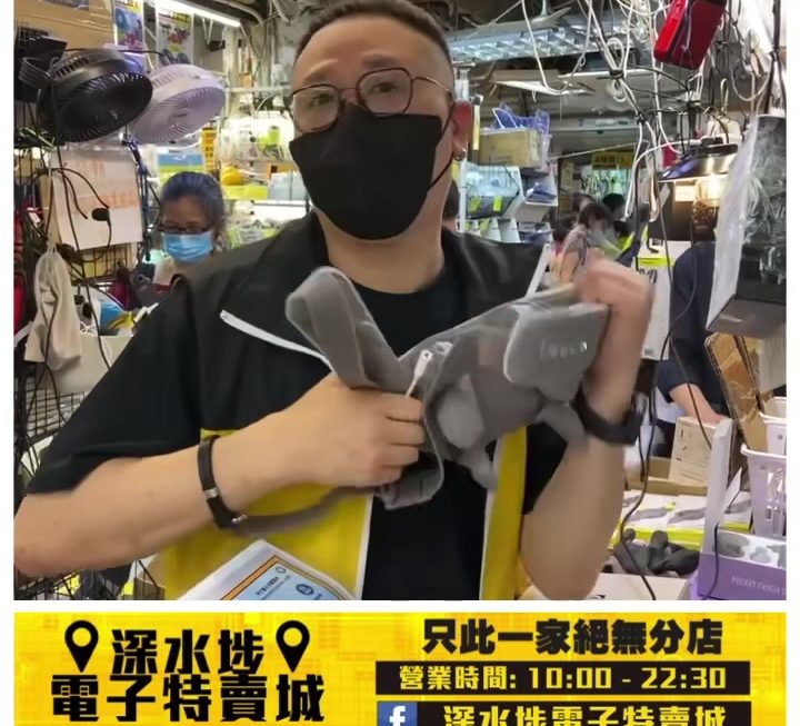 四眼哥哥好介紹😎