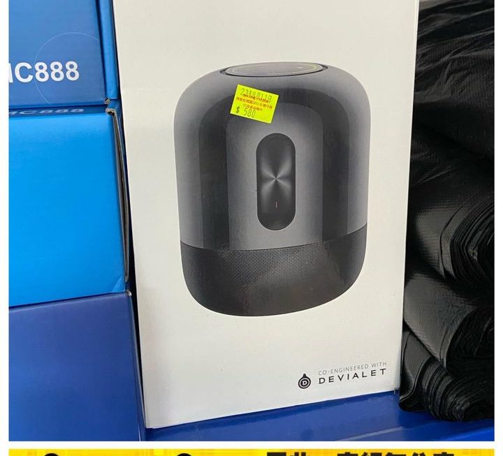 Huawei 華為Sound 藍牙喇叭~$580