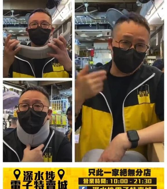 哥哥好介紹😎