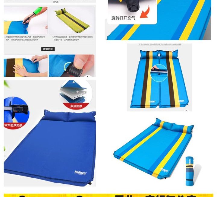 5cm 厚戶外充氣床藍色款