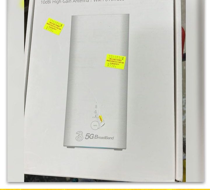 Huawei 5G CPE Pro 3 Router～$950