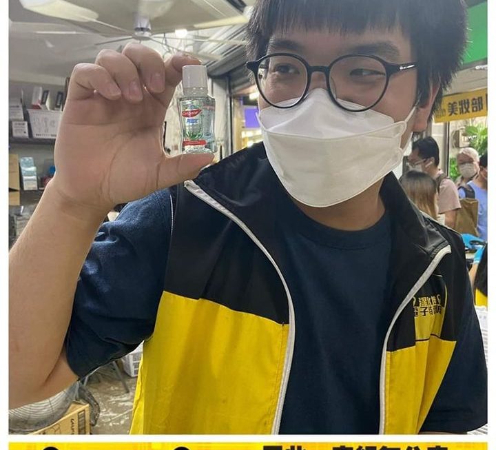 仔仔好介紹