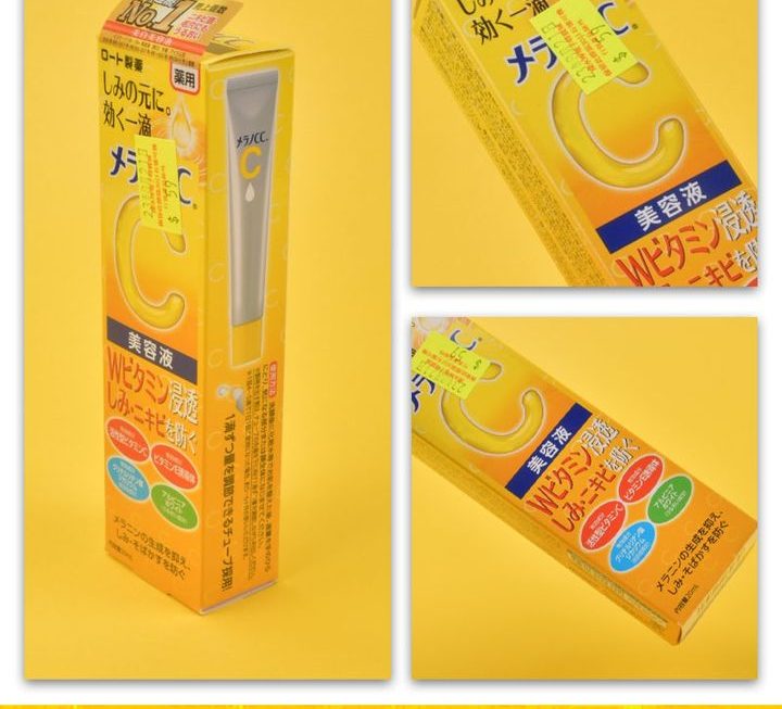 樂敦曼秀雷敦CC美容液~$55