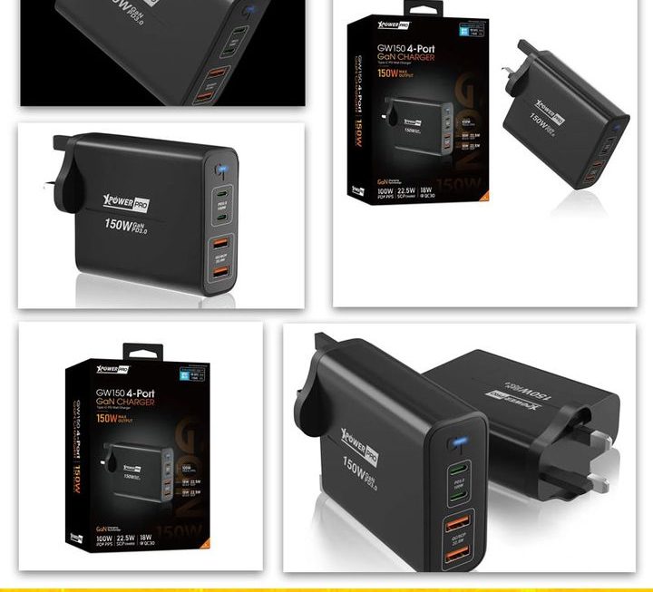 XPowerPro.GW150智能充電火牛~密碼:CCI
